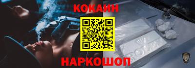 бутик Рузаевка