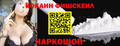 мет Рыбинск