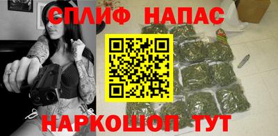 молекула духа Рязань