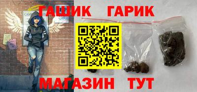 молекула духа Рязань