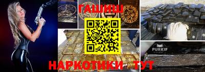 экстази Севастополь