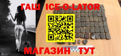 молекула духа Рязань